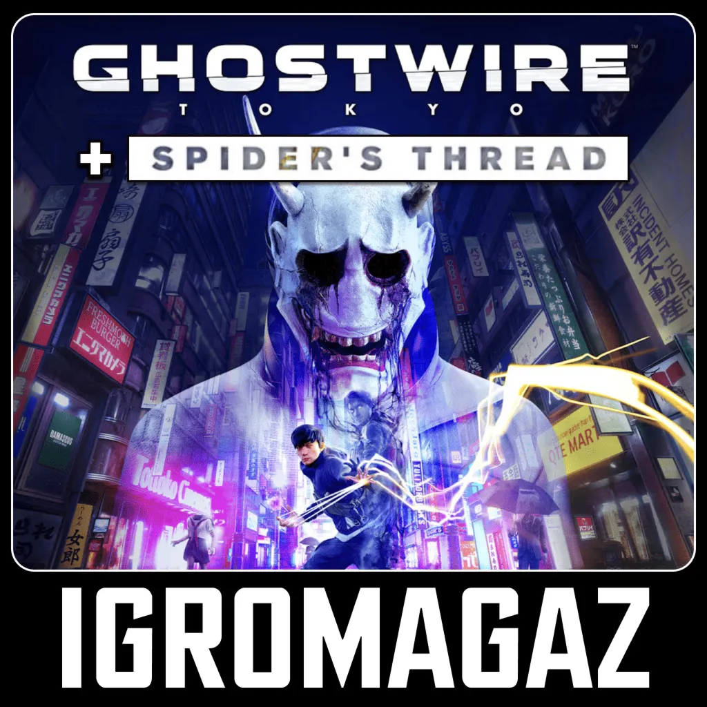 Ghostwire: Tokyo