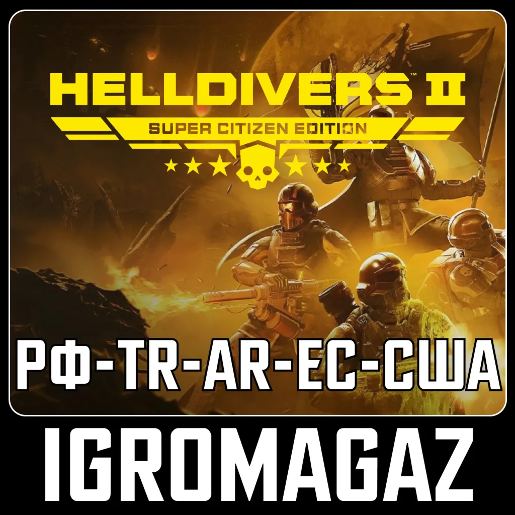 Helldivers 2