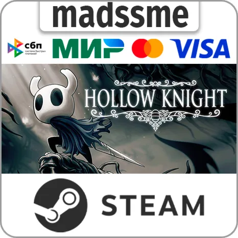 Hollow Knight