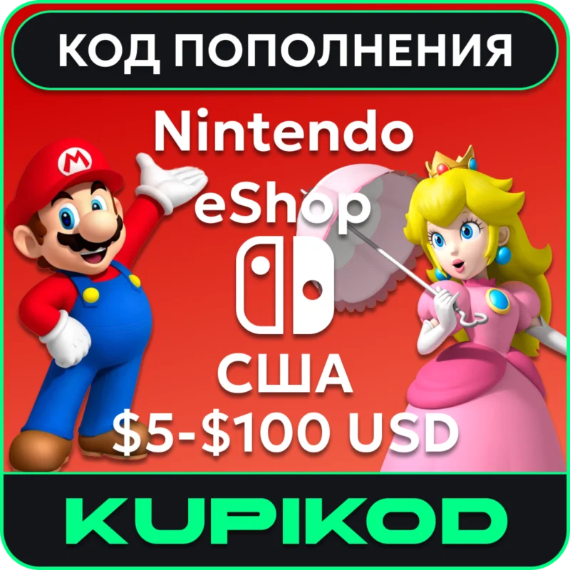 Карты пополнения Nintendo eShop5- 100