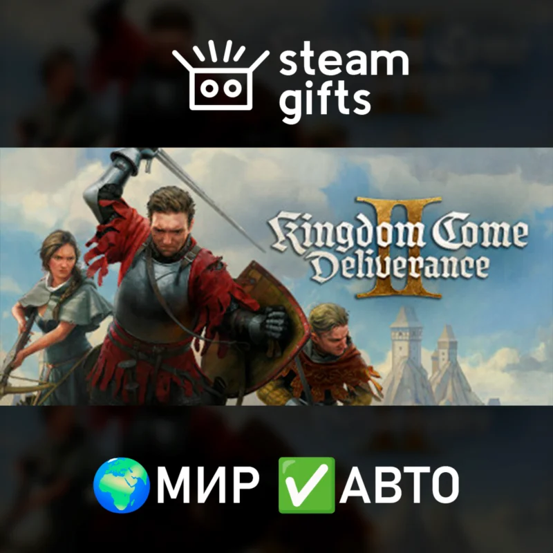 Kingdom Come: Deliverance II GLOBAL