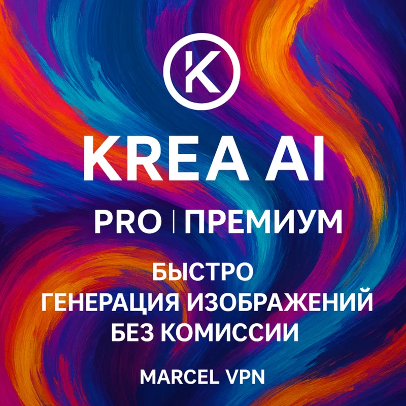 Krea Ai BASIC PRO MAX KHÔNG ĐĂNG NHẬP + NHANH CHÓNG