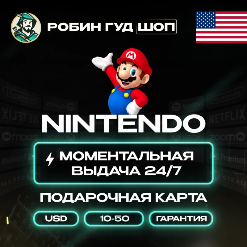 THẺ NINTENDO ESHOP $10–$50 MÃ MÃ MỸ
