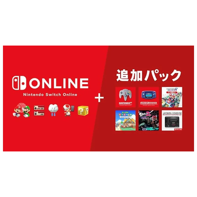 NINTENDO SWITCH ONLINE 12 月 12 日 - Карта
