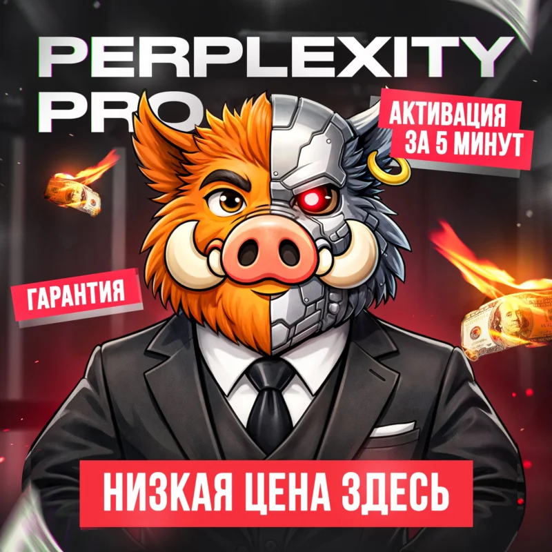 [HIT] Perplexity AI Pro NHANH CHÓNG 1 THÁNG