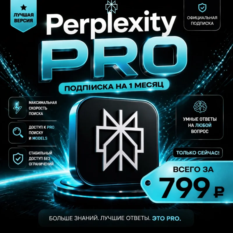 1 aylık Premium Erişim için Perplexity Pro