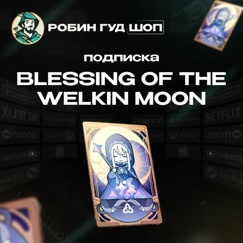 bởi ID GENSHIN IMPACT Blessing HOLLOW