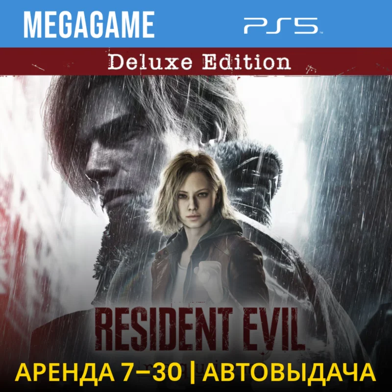 Resident Evil Requiem Deluxe Edition