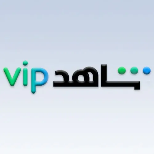 Shahid VIP