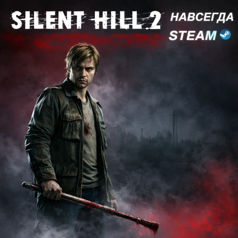 TÀI KHOẢN NGOẠI TUYẾN Silent Hill 2