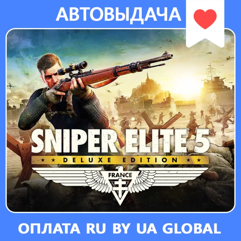 Sniper Elite 5 Deluxe (Steam offline) Automatisch