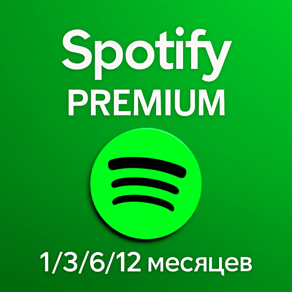 Spotify Premium