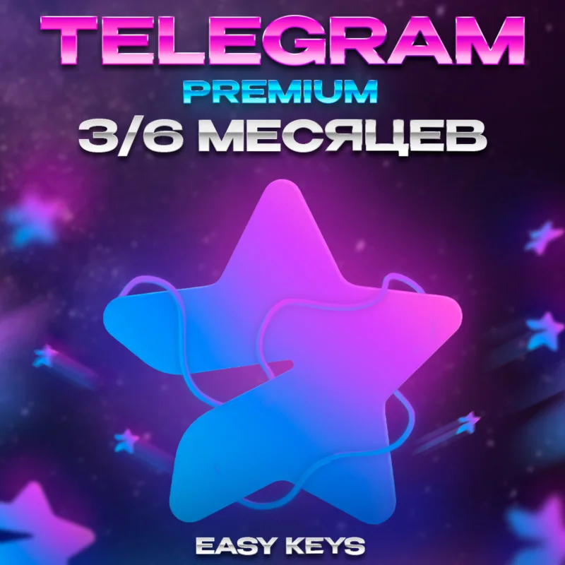 TELEGRAM PREMIUM 3/6 เดือน ไม่ต้องล็อกอิน รวดเร็ว