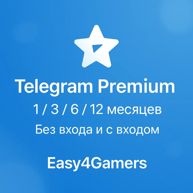 Telegram Premium लॉगिन के साथ/बिना 1 3 6 12 माह Stars