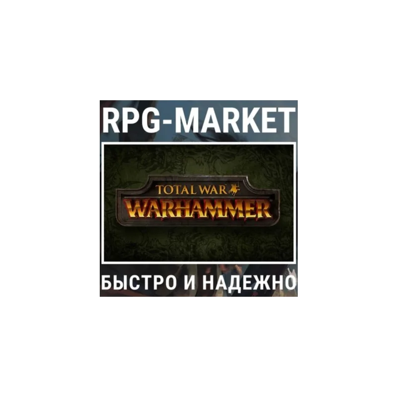 TỔNG CHIẾN TRANH: WARHAMMER/ +2 DLC/ +3 DLC