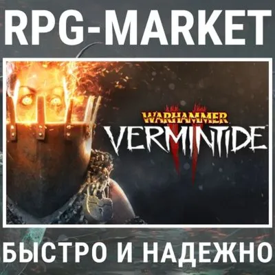 Warhammer: Vermintide 2