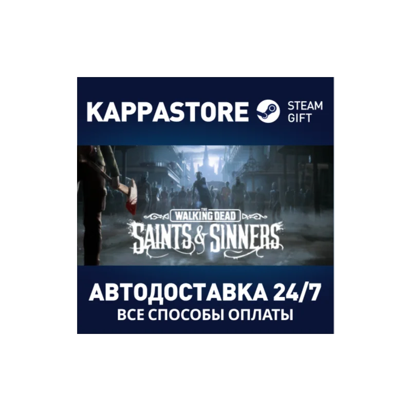 The Walking Dead: Saints & Sinners Standard