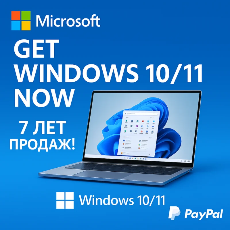 WINDOWS 11/10 PRO/Home原创[零售/