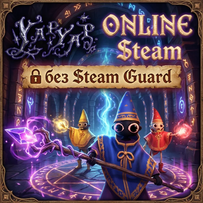 YAPYAP STEAM ONLINE NO GUARD