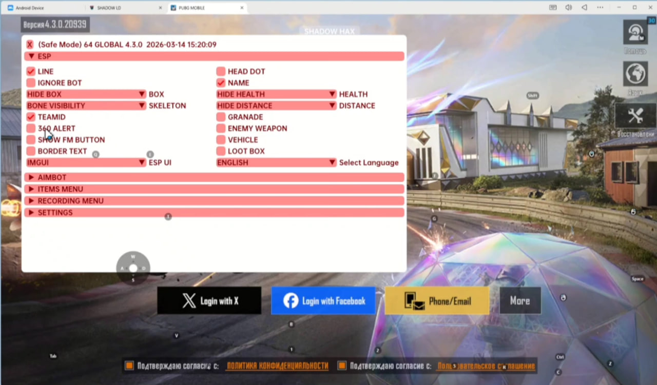 Acheter Working Shadow Cheat pour PUBG Mobile avec le contournement de l'émulateur MuMu / LD / BlueStacks — menu