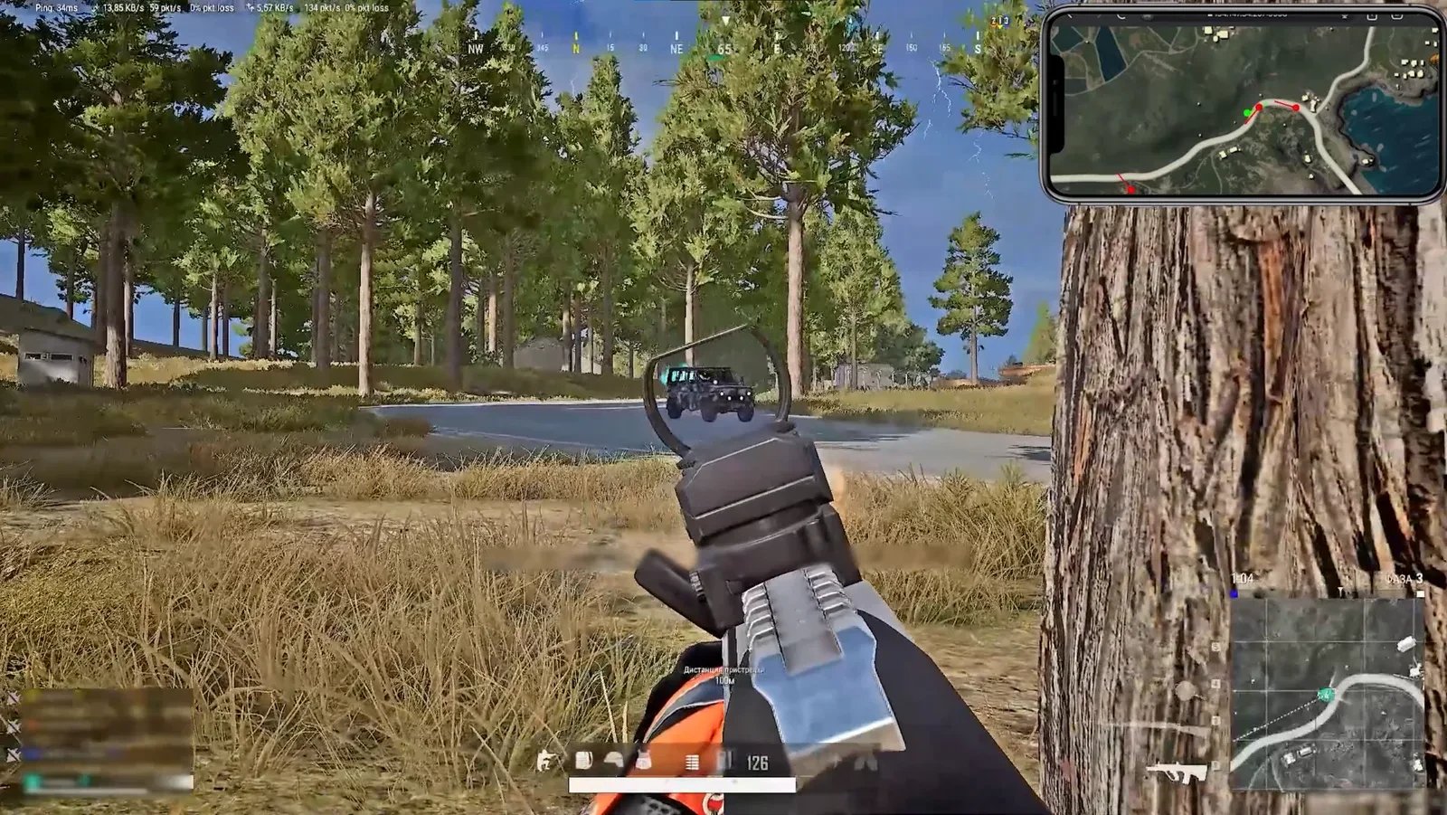 Купить чит VATA для PUBG: Радар + No Recoil