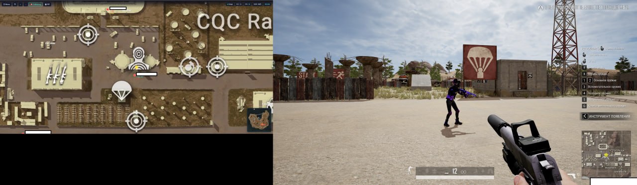 Memez PUBG kaufen — Web-Radar für PUBG auf separatem Gerät